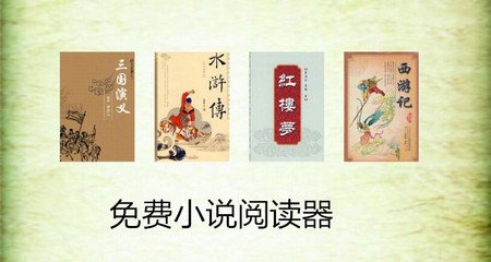 入籍菲律宾不是久居，那么久居之后怎么入籍